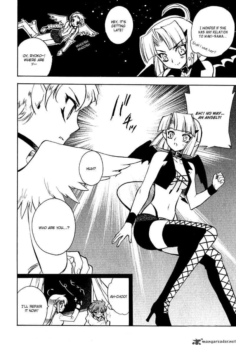 Hakoiri Devil Princess Chapter 11 page 25