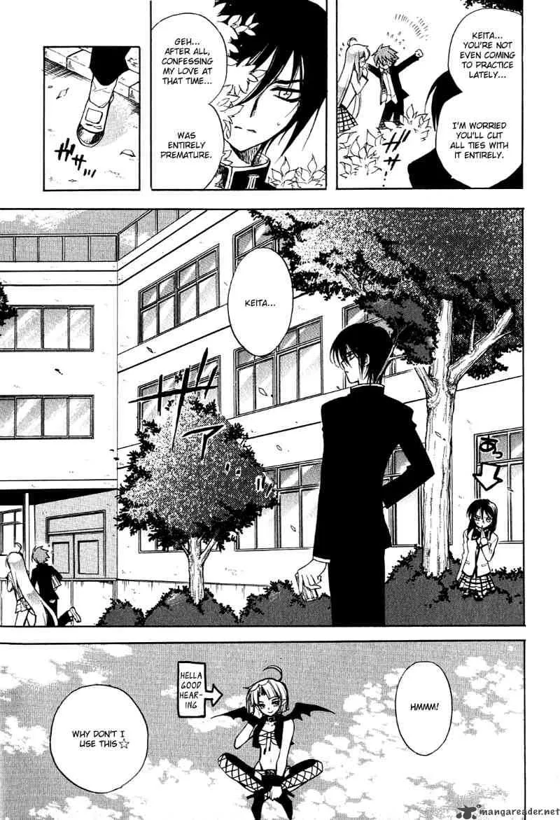 Hakoiri Devil Princess Chapter 11 page 6