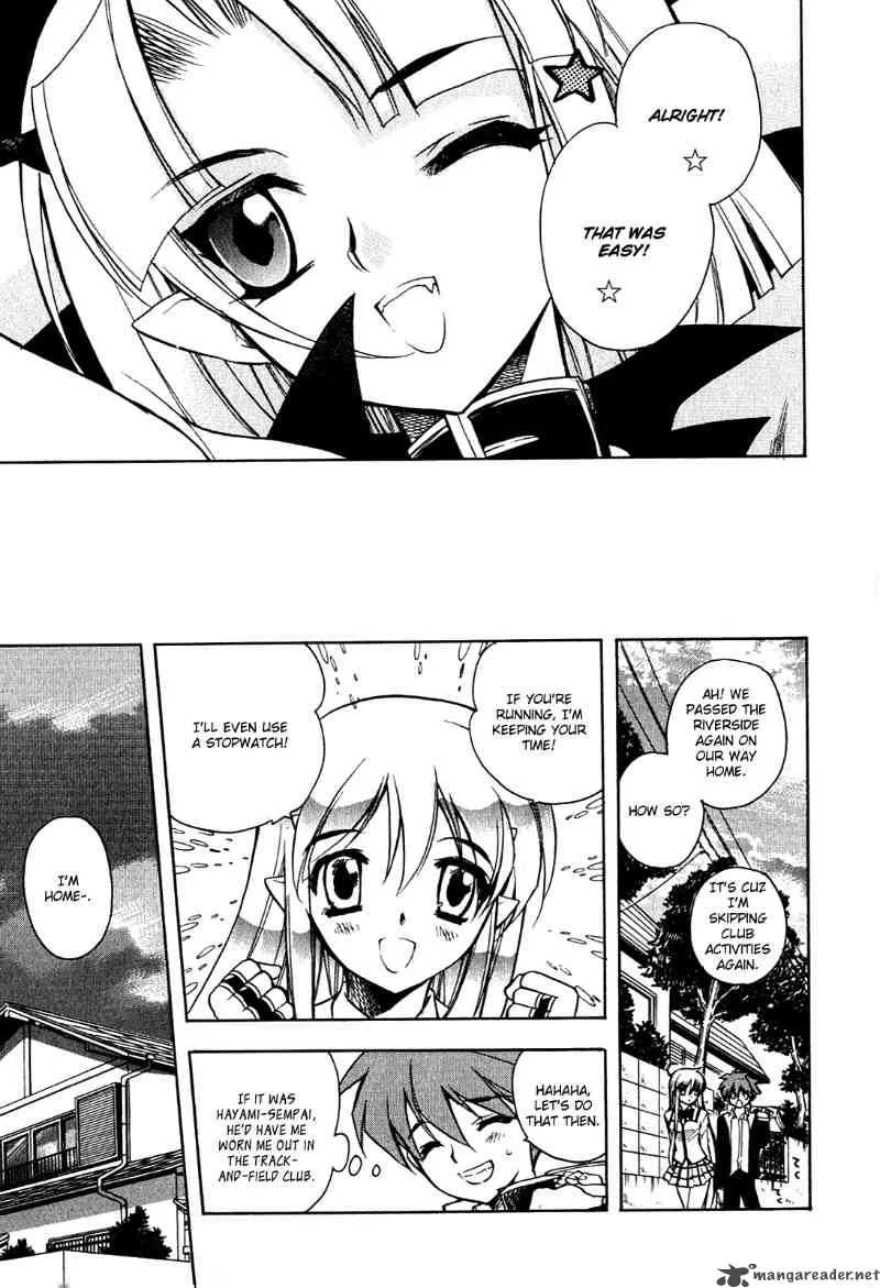 Hakoiri Devil Princess Chapter 11 page 12