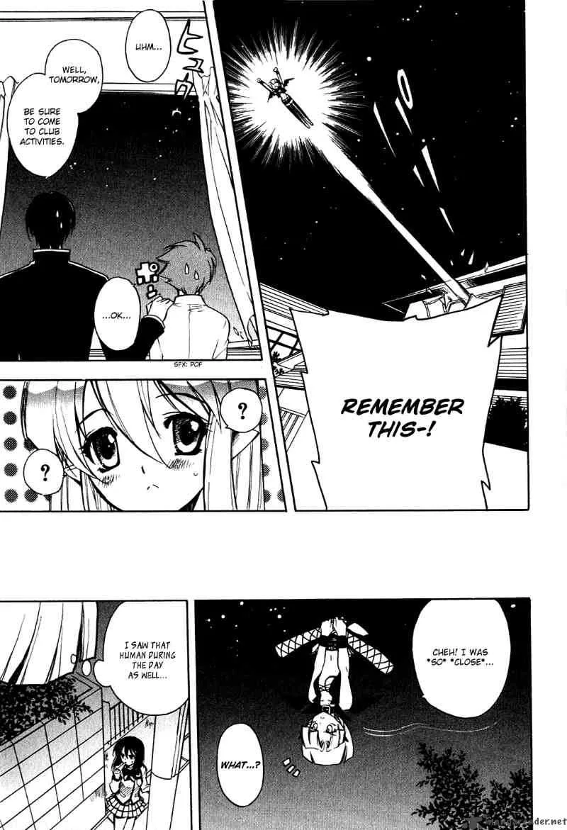 Hakoiri Devil Princess Chapter 11 page 24