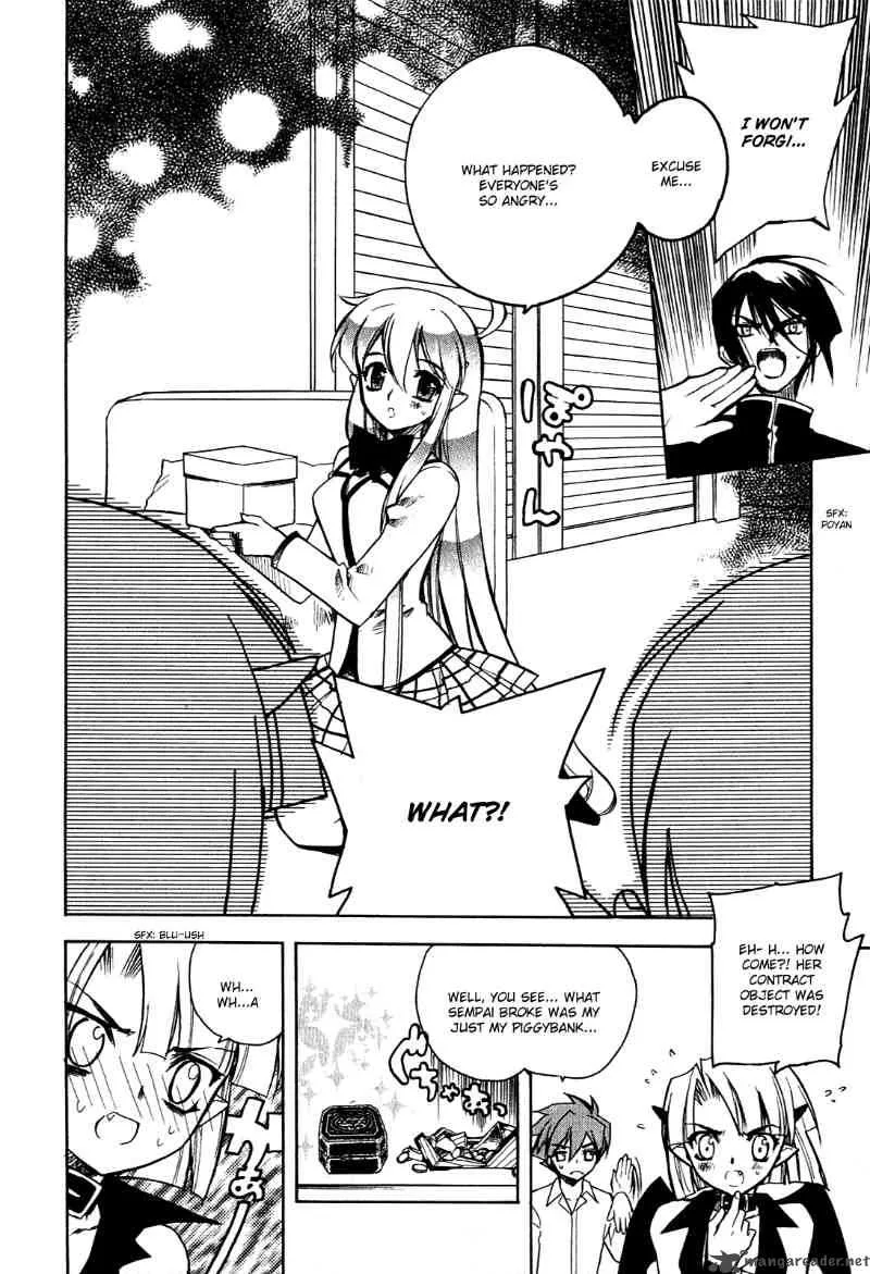 Hakoiri Devil Princess Chapter 11 page 23