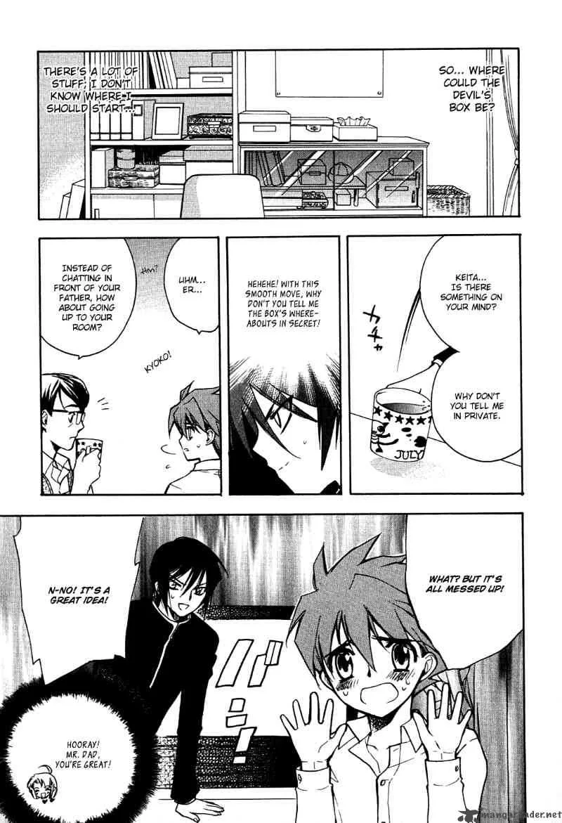 Hakoiri Devil Princess Chapter 11 page 16
