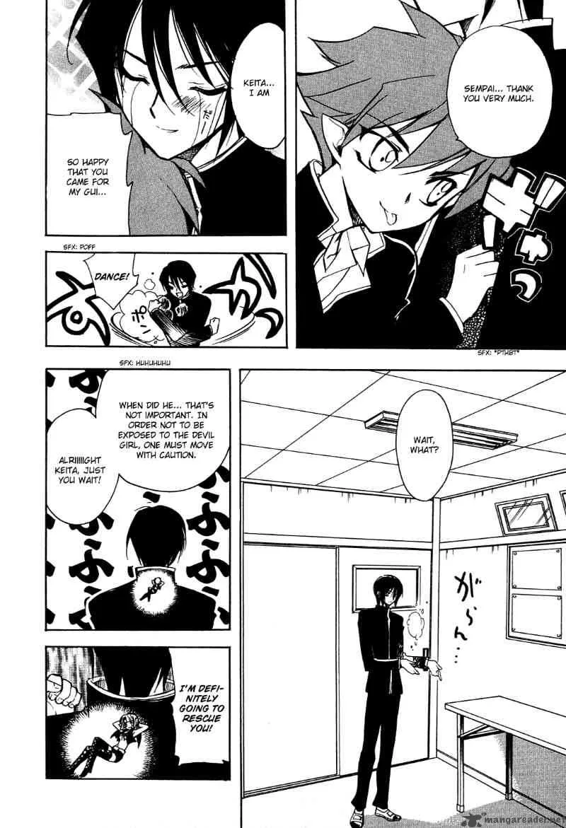 Hakoiri Devil Princess Chapter 11 page 11