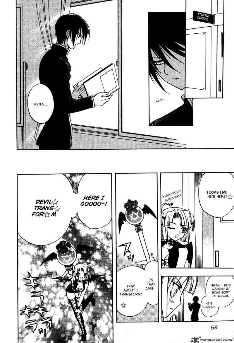 Hakoiri Devil Princess Chapter 11 page 7