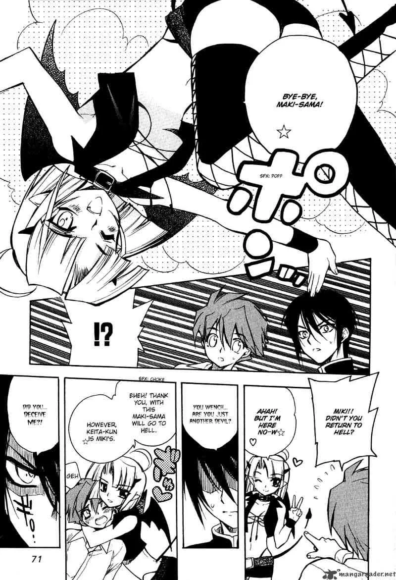 Hakoiri Devil Princess Chapter 11 page 22