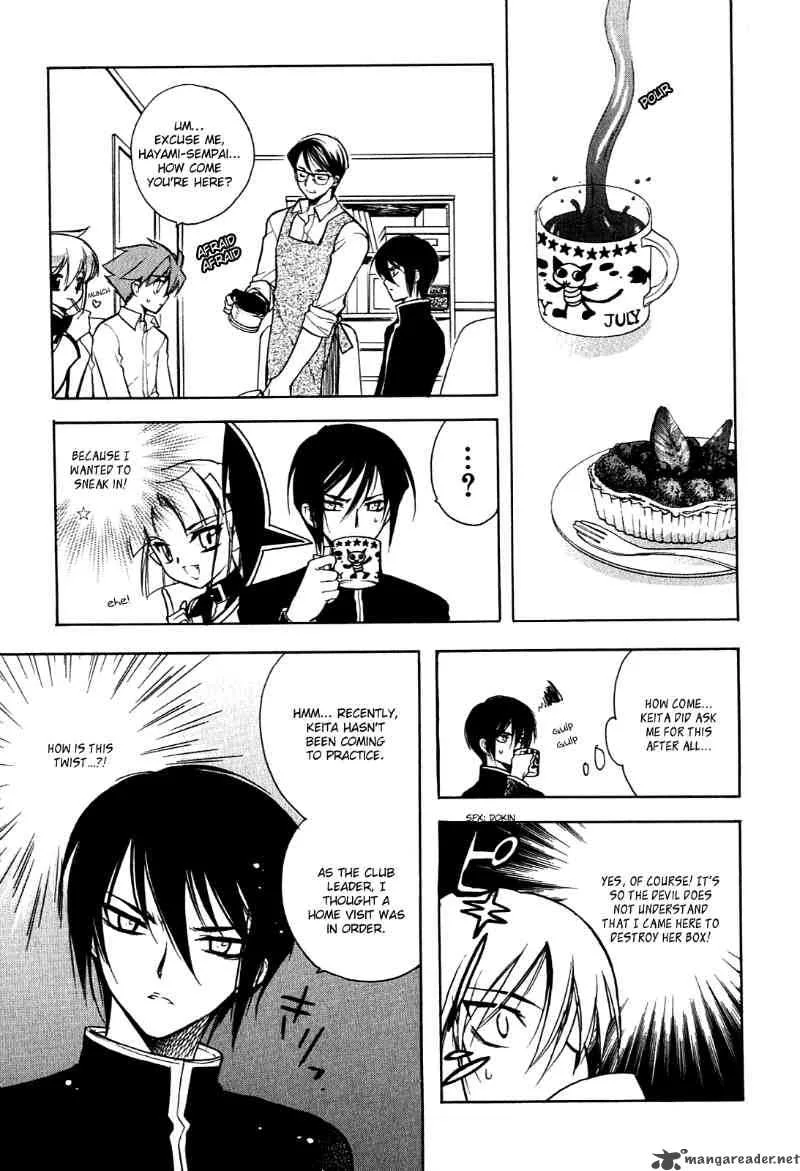 Hakoiri Devil Princess Chapter 11 page 14
