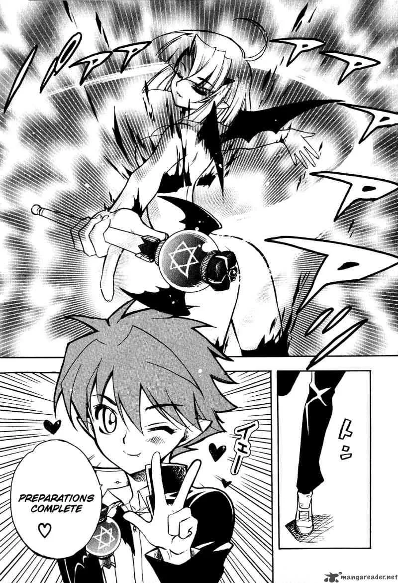 Hakoiri Devil Princess Chapter 11 page 8