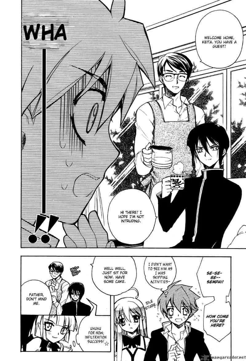 Hakoiri Devil Princess Chapter 11 page 13