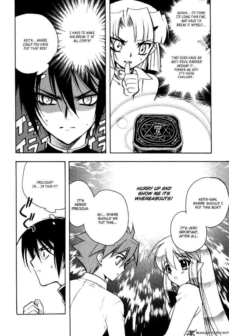 Hakoiri Devil Princess Chapter 11 page 19