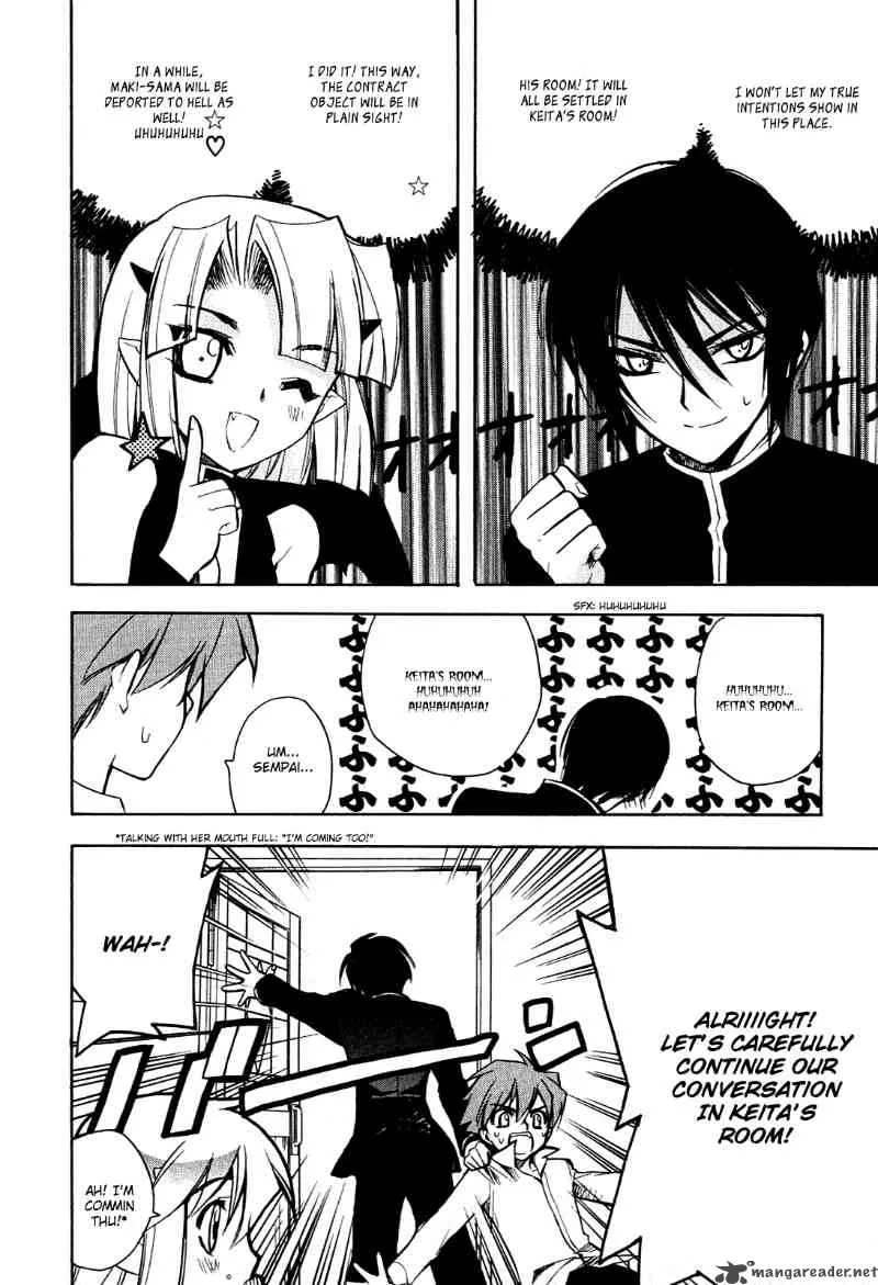 Hakoiri Devil Princess Chapter 11 page 17