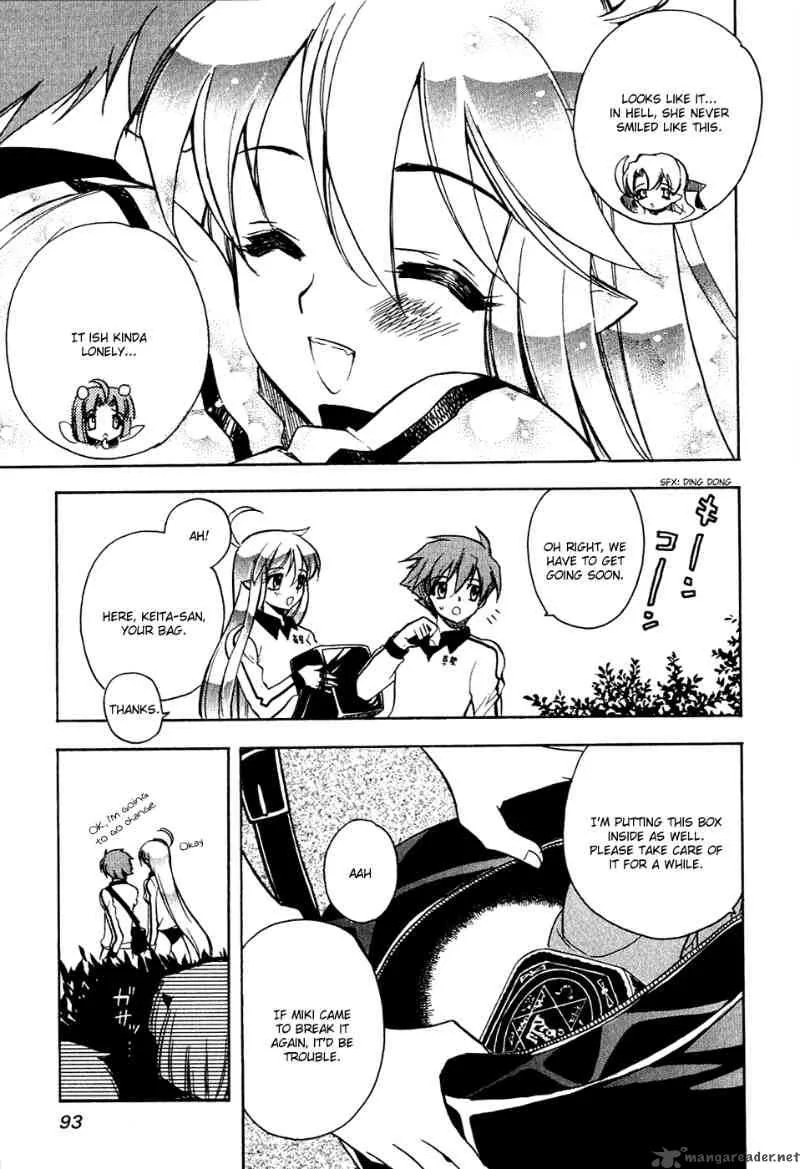 Hakoiri Devil Princess Chapter 12 page 20