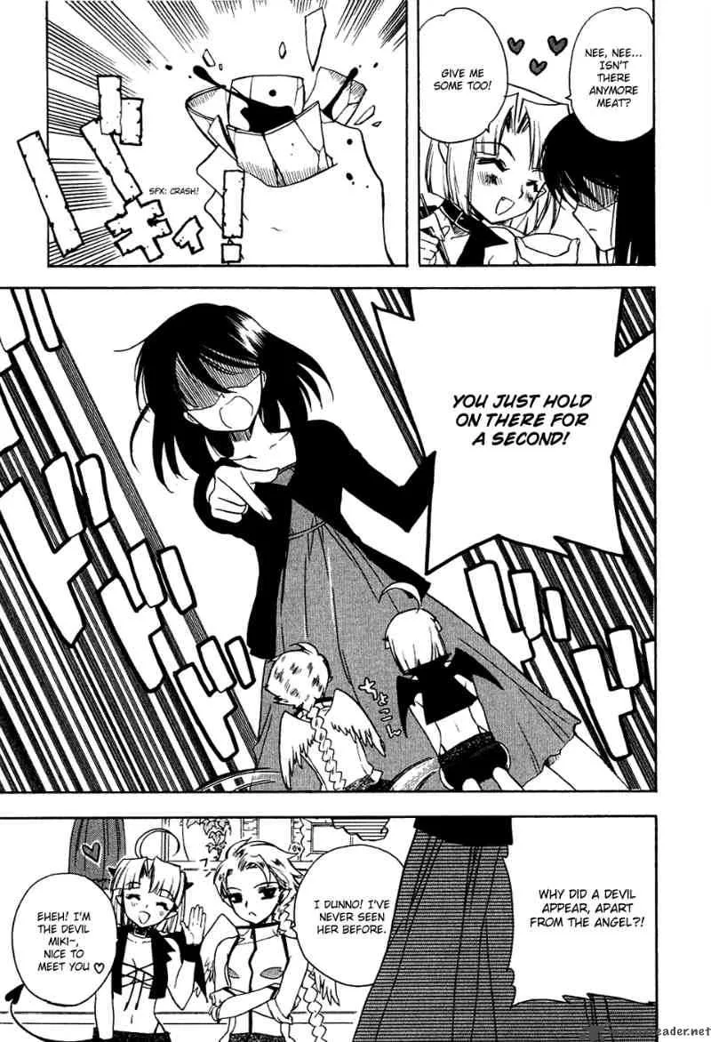 Hakoiri Devil Princess Chapter 12 page 8