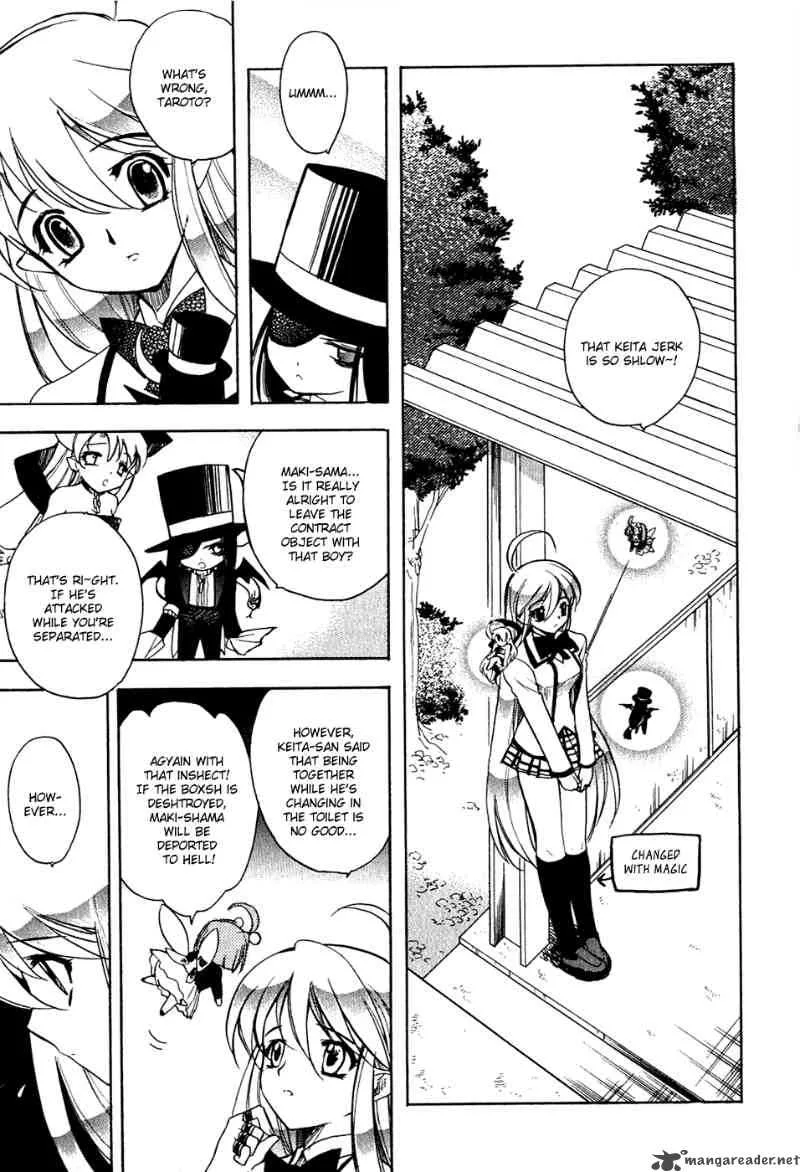 Hakoiri Devil Princess Chapter 12 page 22