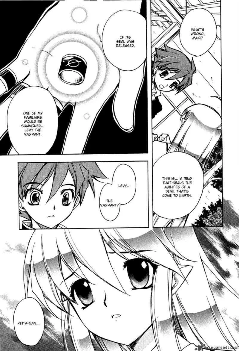Hakoiri Devil Princess Chapter 12 page 24
