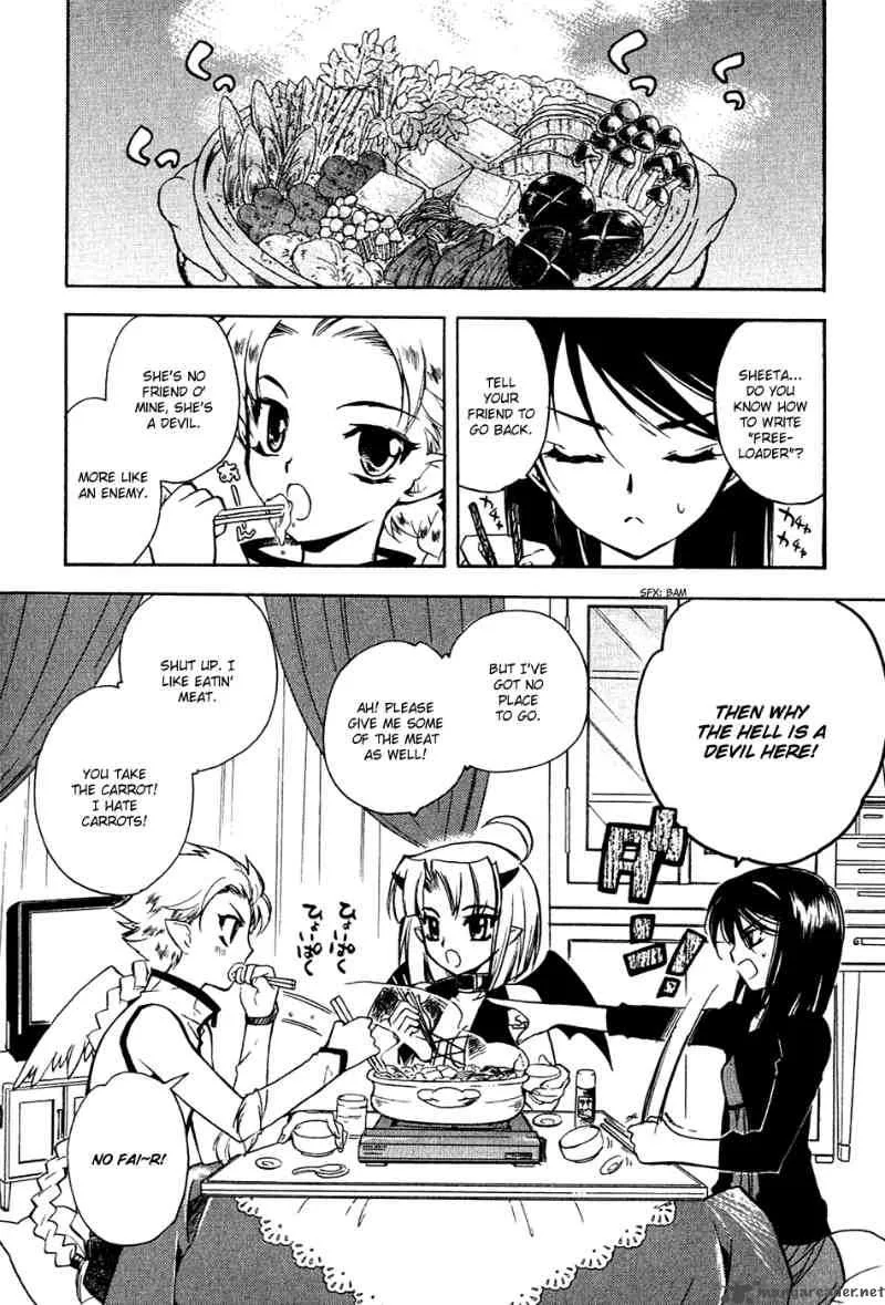 Hakoiri Devil Princess Chapter 12 page 7