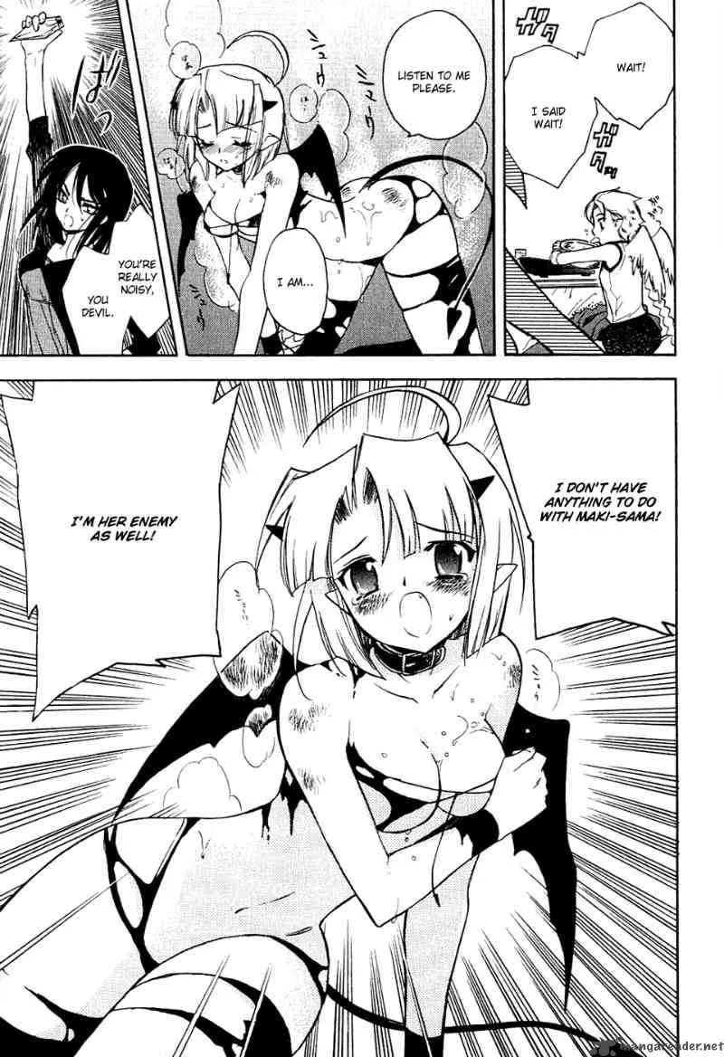Hakoiri Devil Princess Chapter 12 page 12