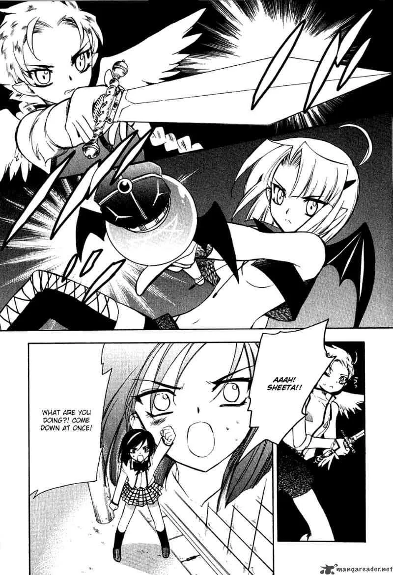 Hakoiri Devil Princess Chapter 12 page 4