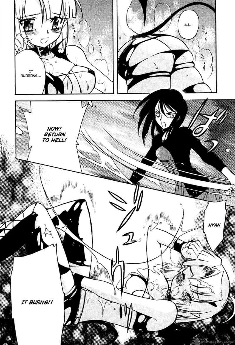 Hakoiri Devil Princess Chapter 12 page 11