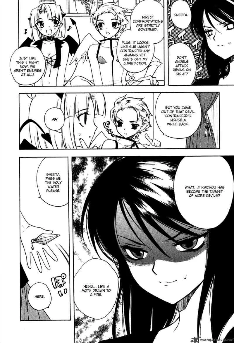 Hakoiri Devil Princess Chapter 12 page 9