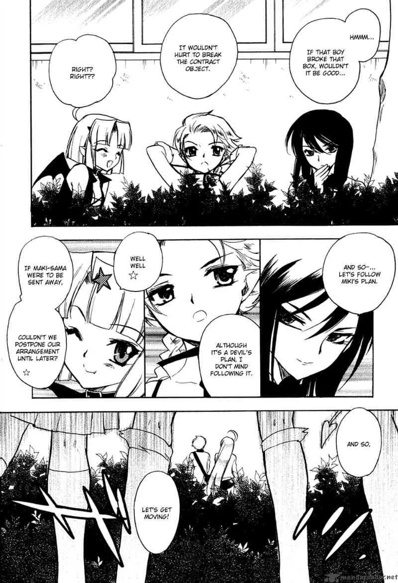 Hakoiri Devil Princess Chapter 12 page 21