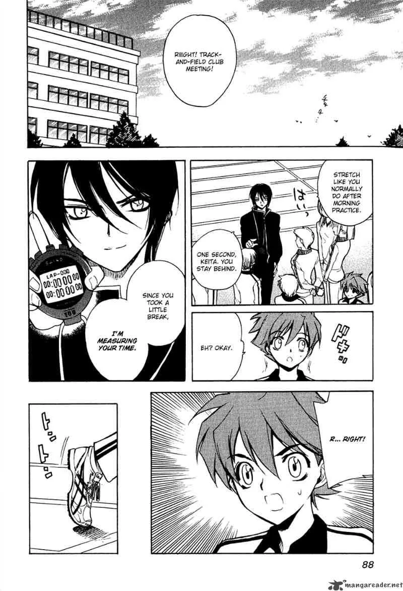 Hakoiri Devil Princess Chapter 12 page 15