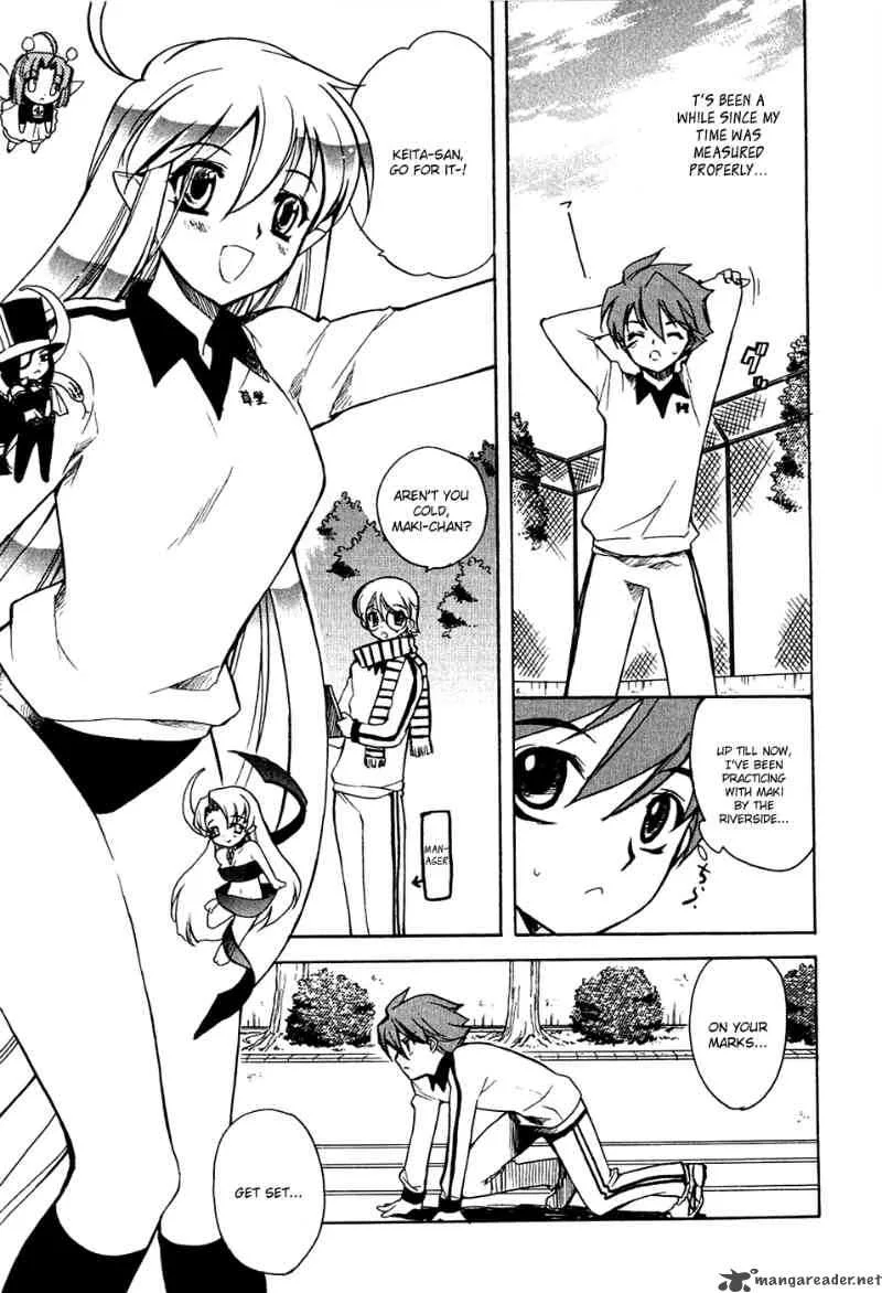 Hakoiri Devil Princess Chapter 12 page 16