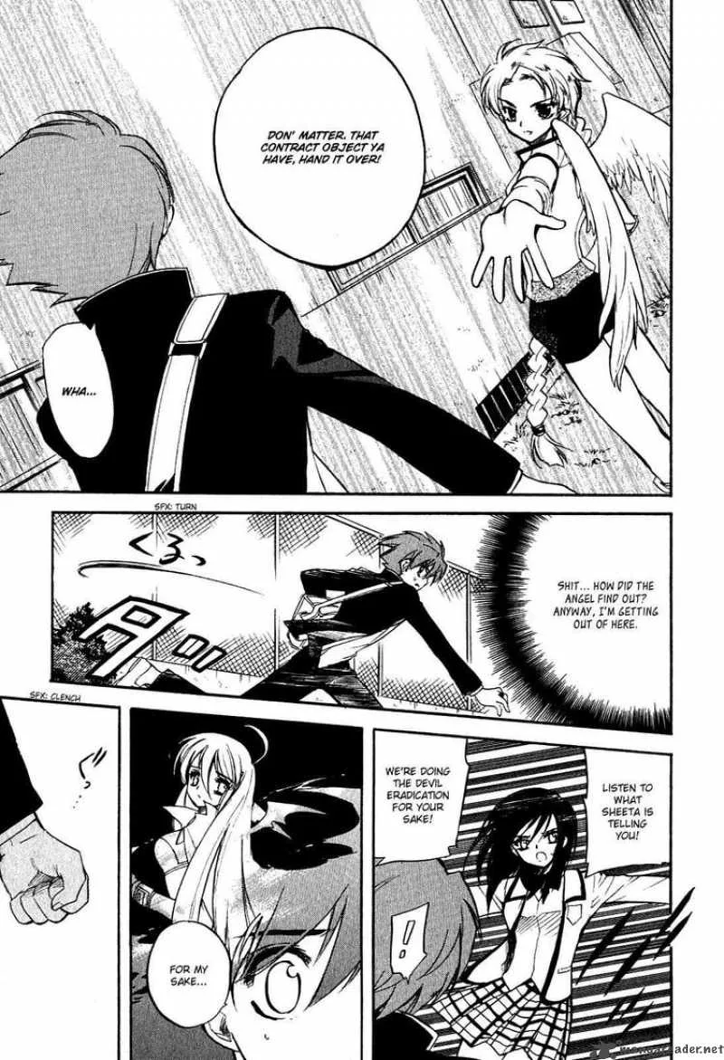 Hakoiri Devil Princess Chapter 13 page 17
