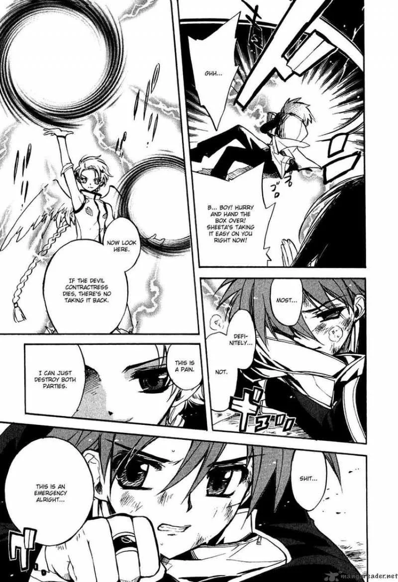 Hakoiri Devil Princess Chapter 13 page 23