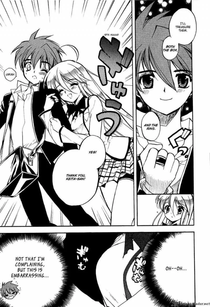 Hakoiri Devil Princess Chapter 13 page 7
