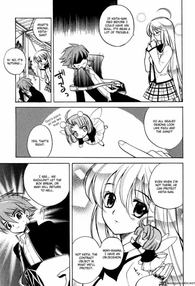 Hakoiri Devil Princess Chapter 13 page 3