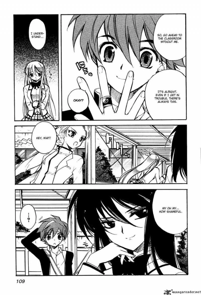 Hakoiri Devil Princess Chapter 13 page 11