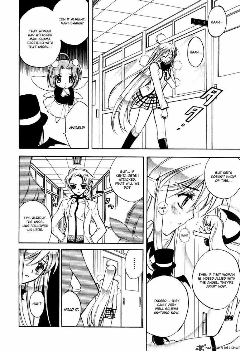 Hakoiri Devil Princess Chapter 13 page 12