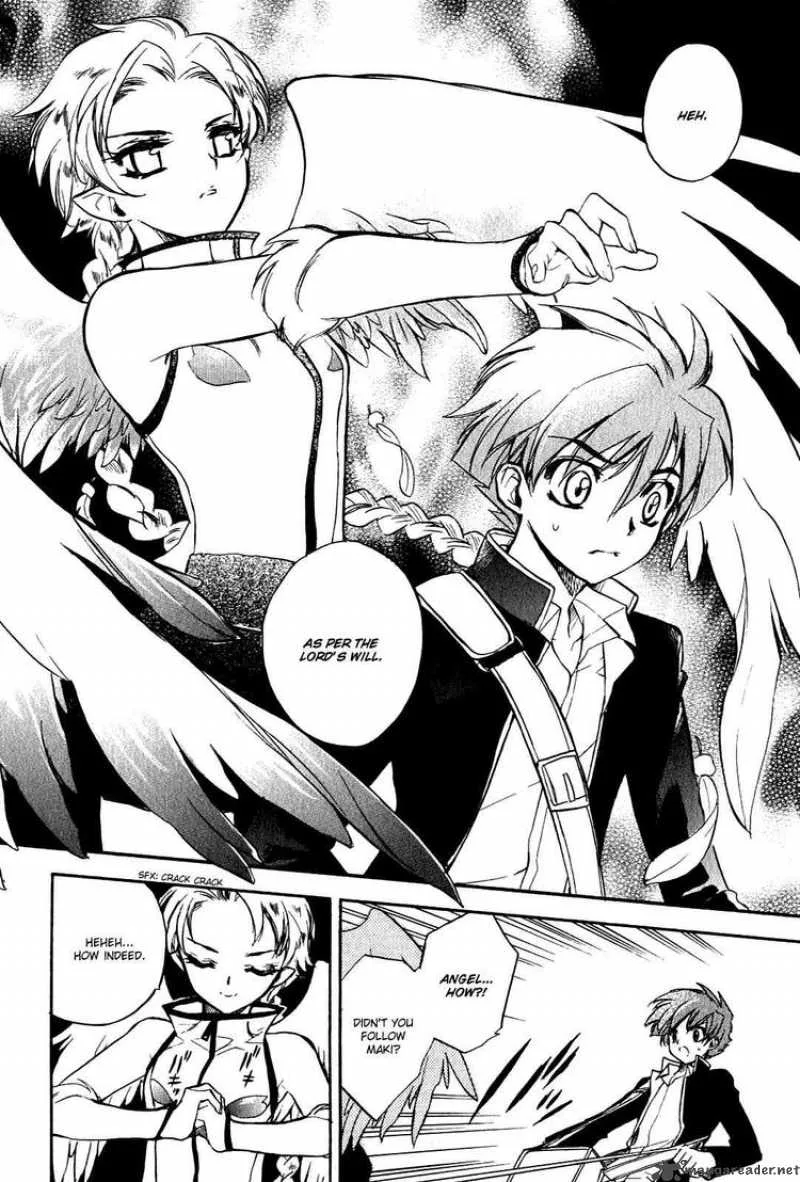 Hakoiri Devil Princess Chapter 13 page 16