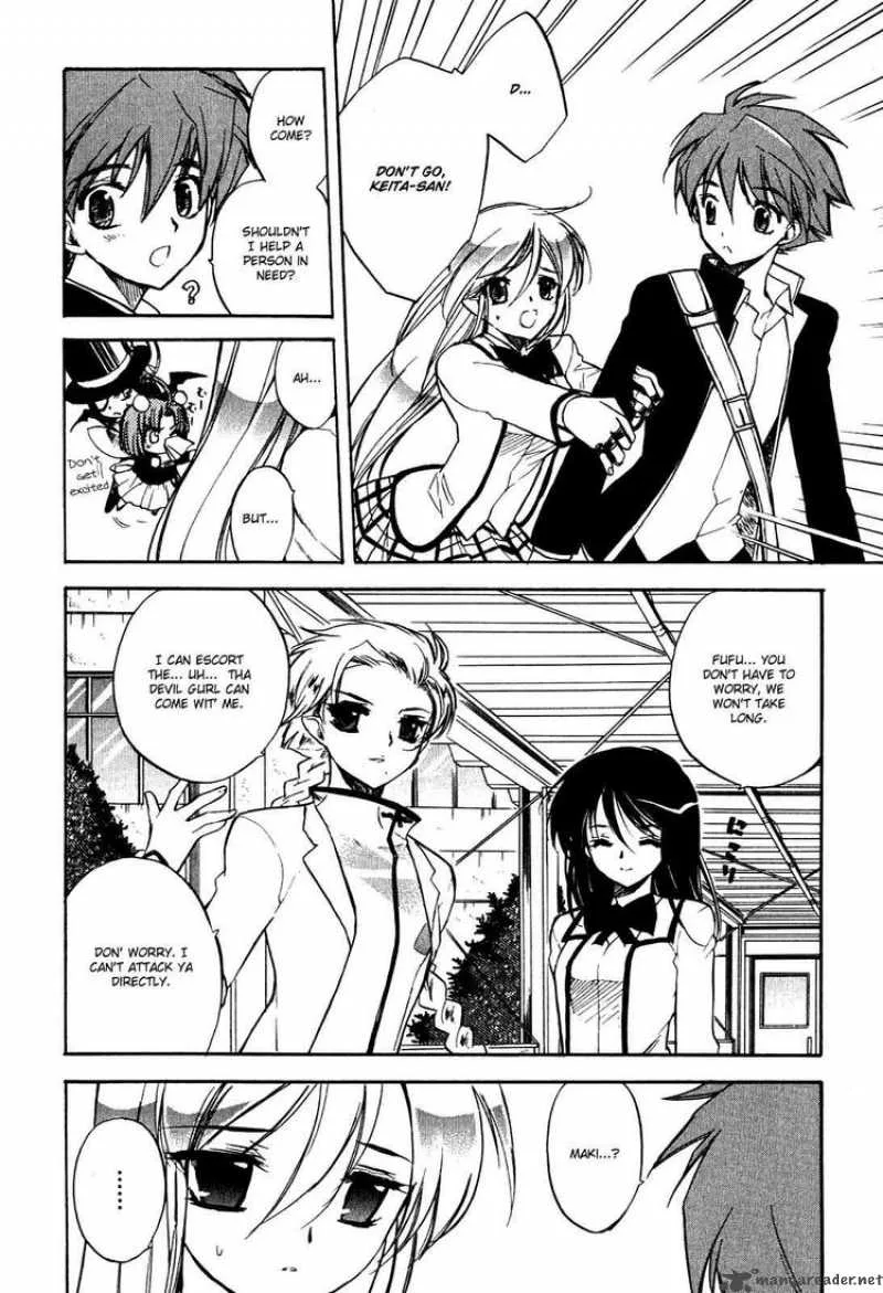 Hakoiri Devil Princess Chapter 13 page 10