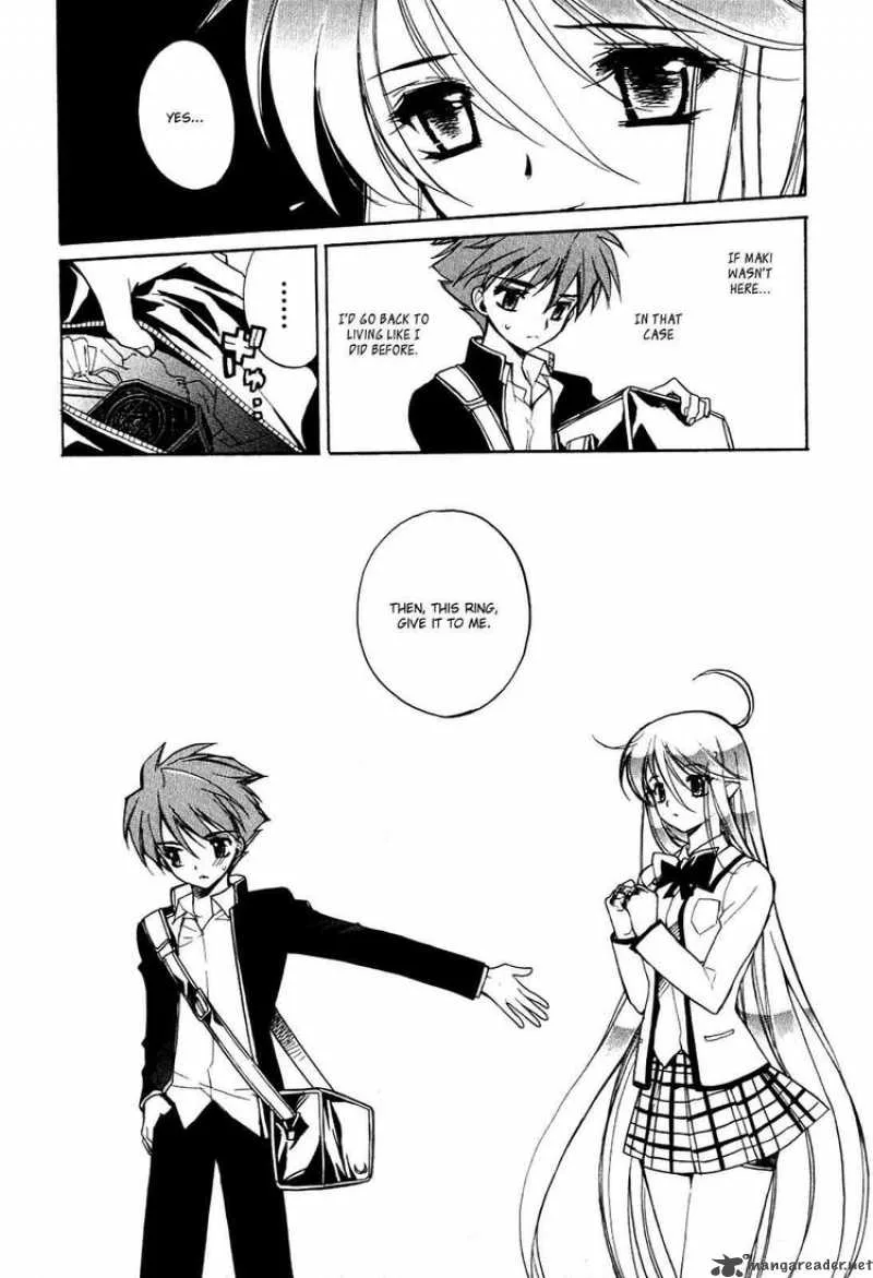 Hakoiri Devil Princess Chapter 13 page 4