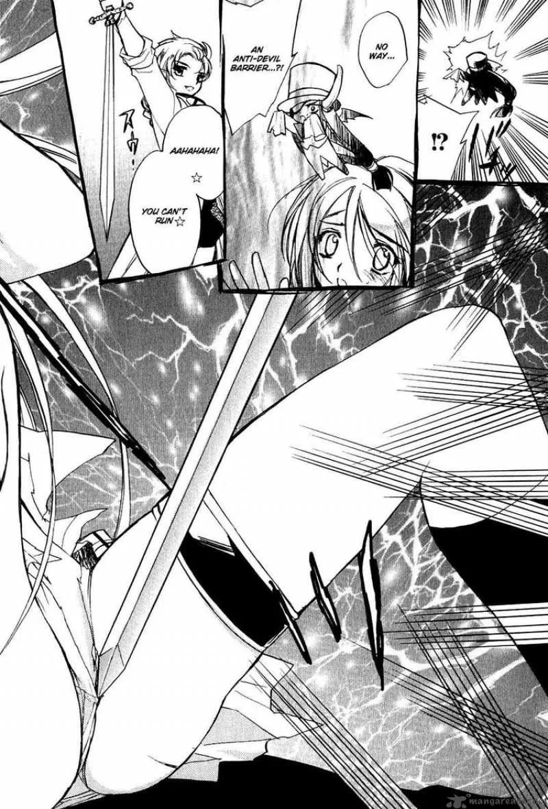 Hakoiri Devil Princess Chapter 13 page 20