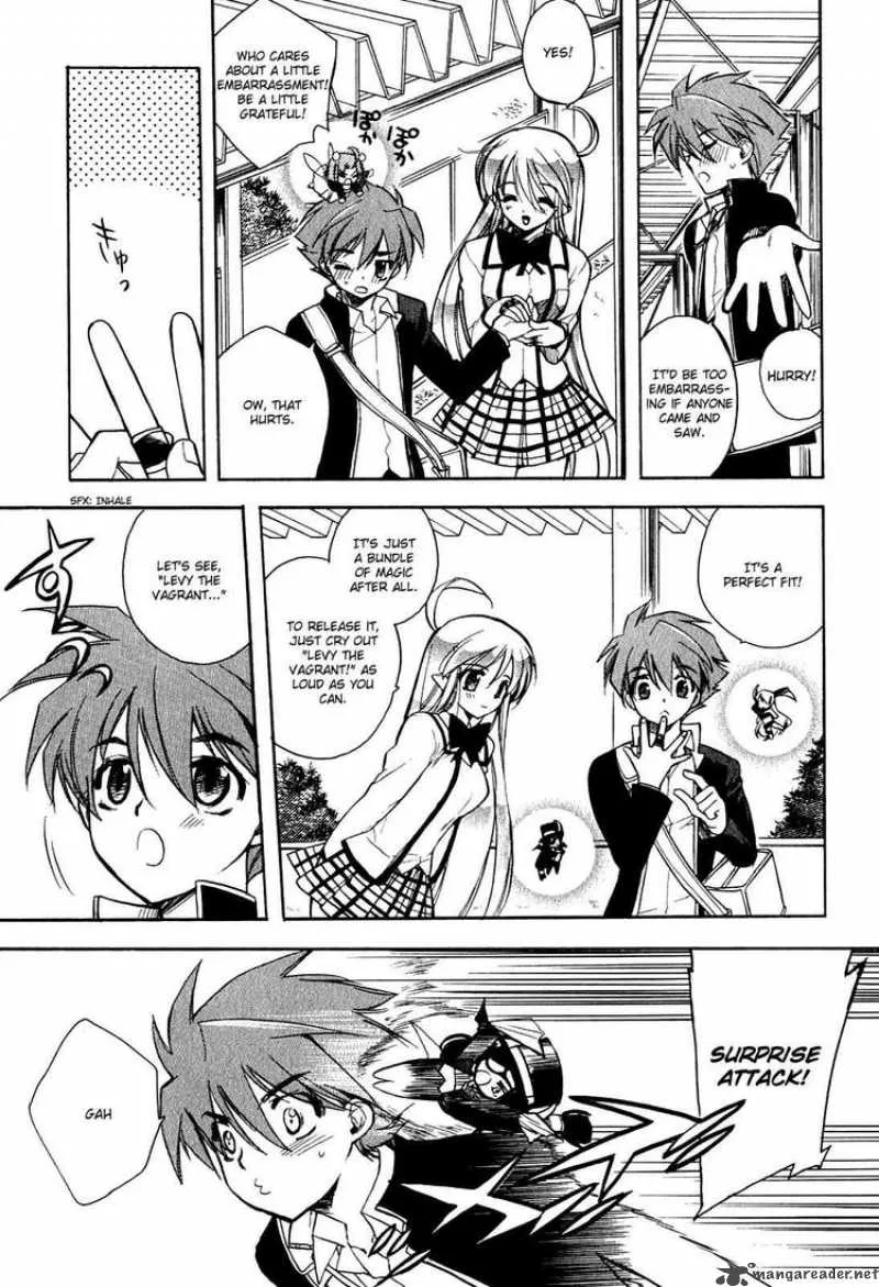 Hakoiri Devil Princess Chapter 13 page 5