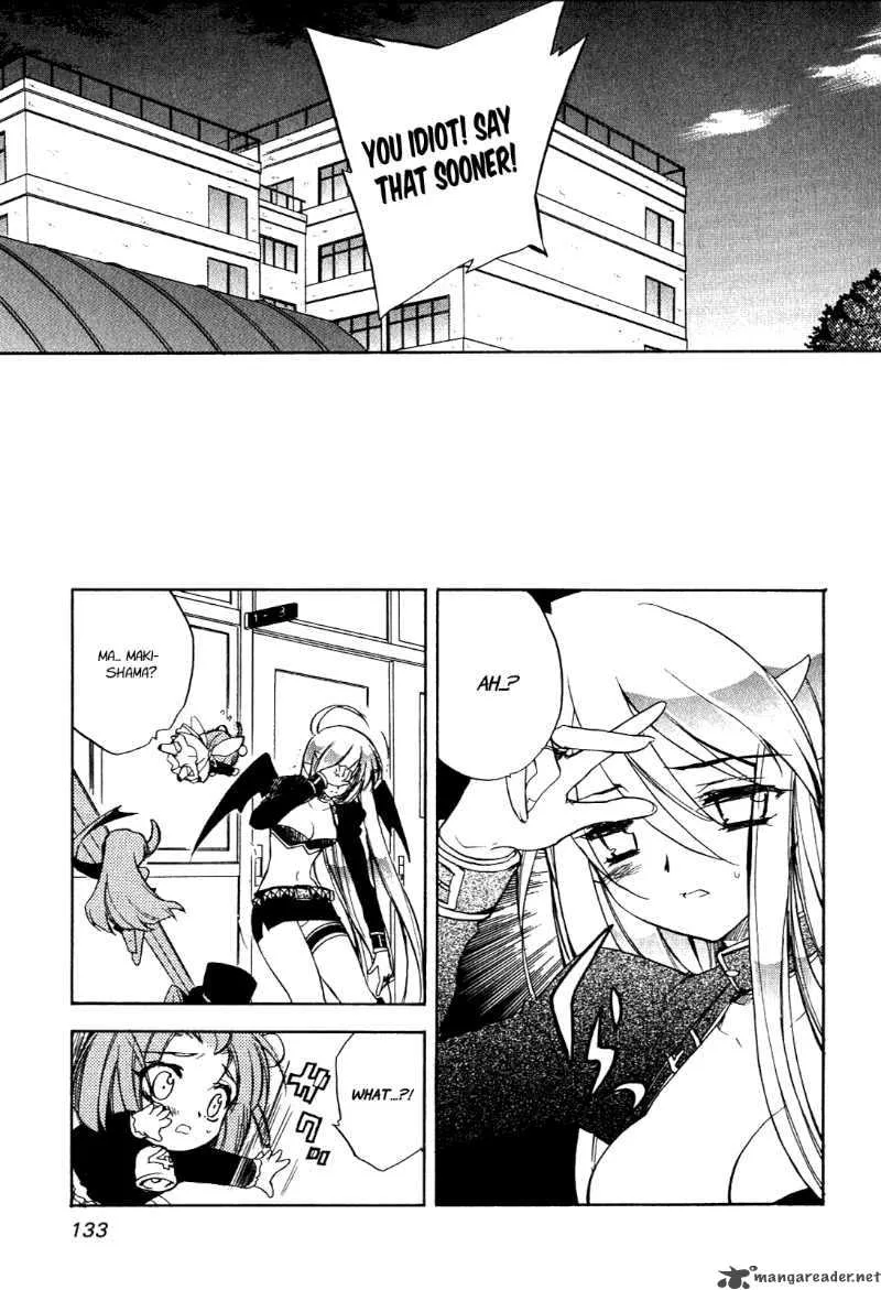 Hakoiri Devil Princess Chapter 14 page 12