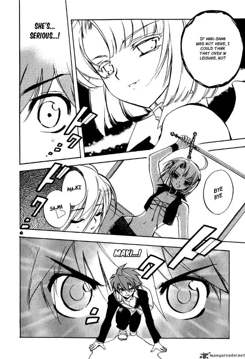 Hakoiri Devil Princess Chapter 14 page 21