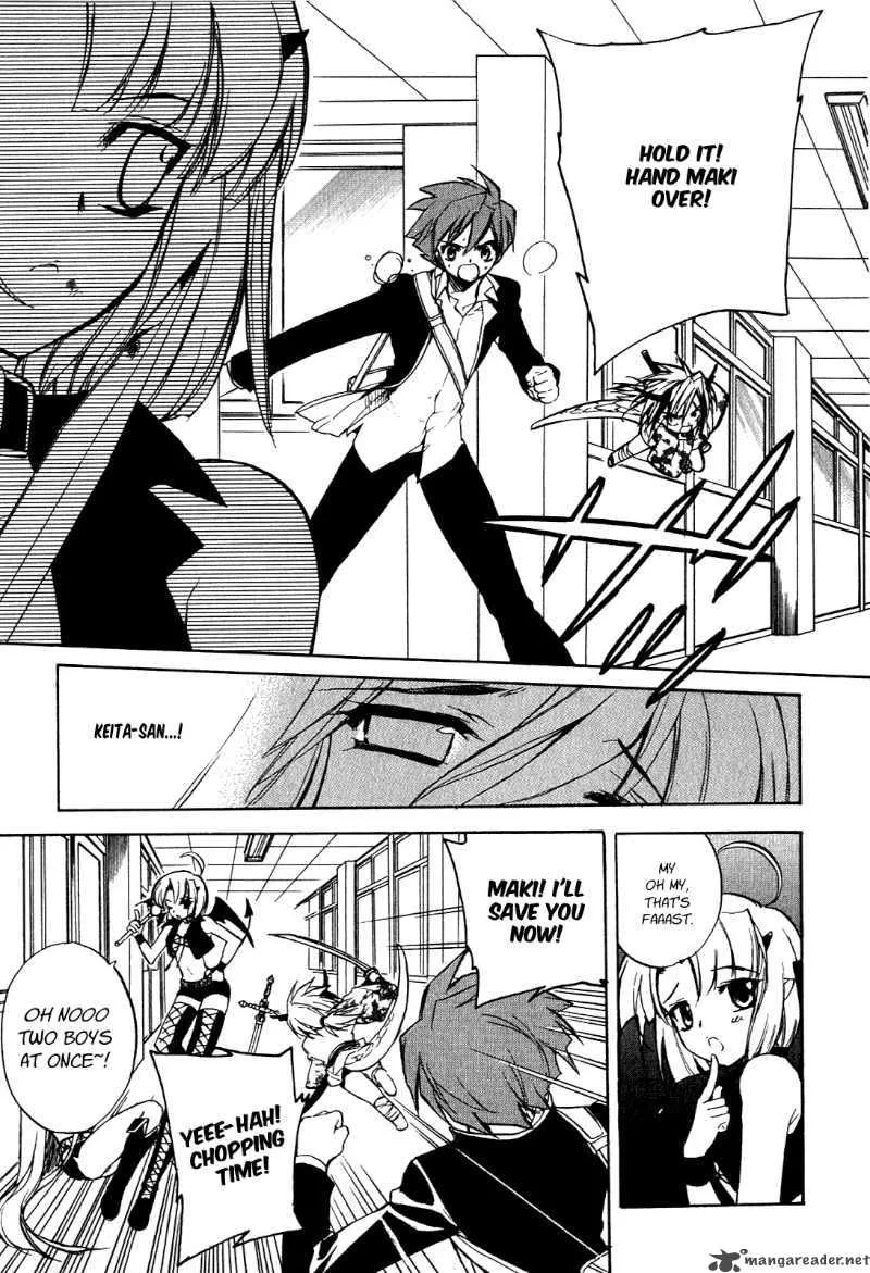Hakoiri Devil Princess Chapter 14 page 16