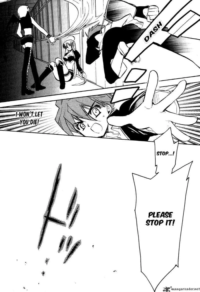 Hakoiri Devil Princess Chapter 14 page 22