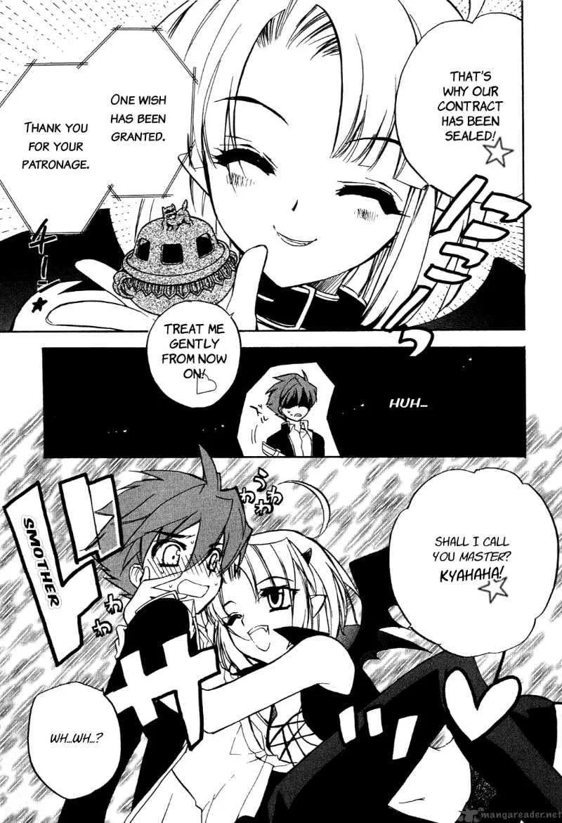 Hakoiri Devil Princess Chapter 14 page 24