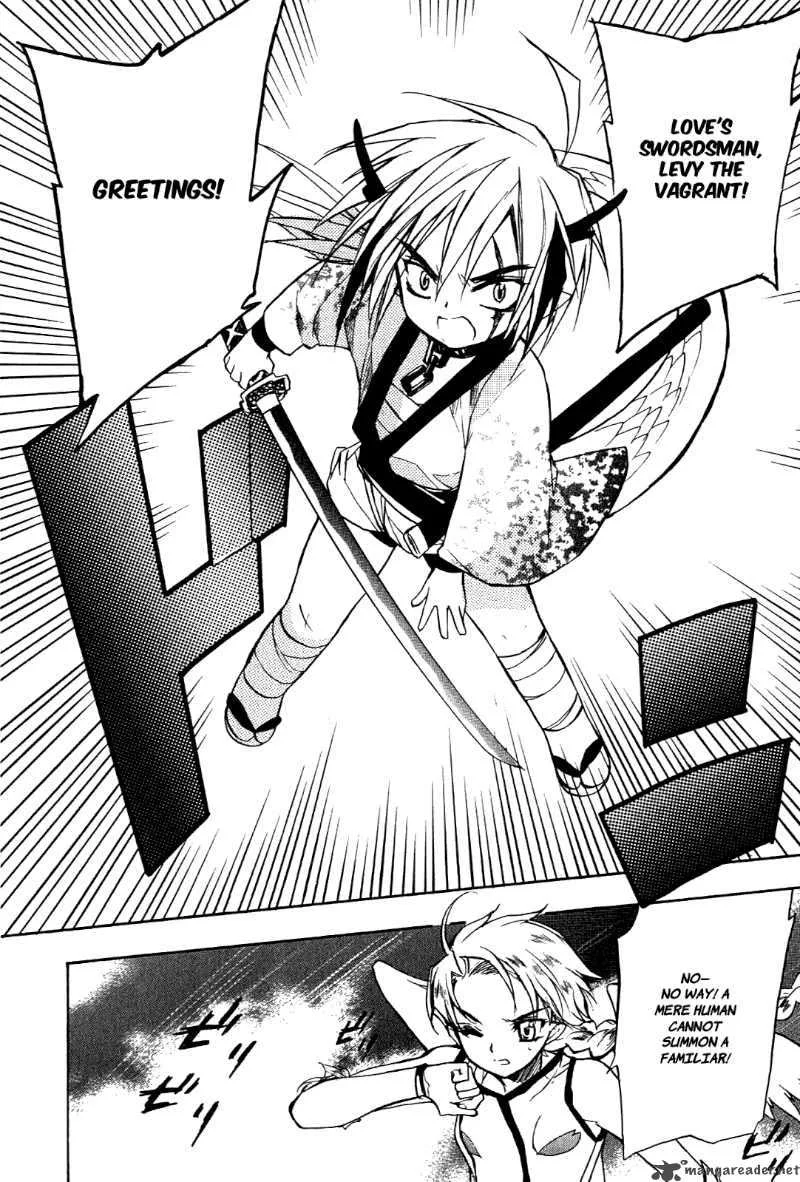 Hakoiri Devil Princess Chapter 14 page 7