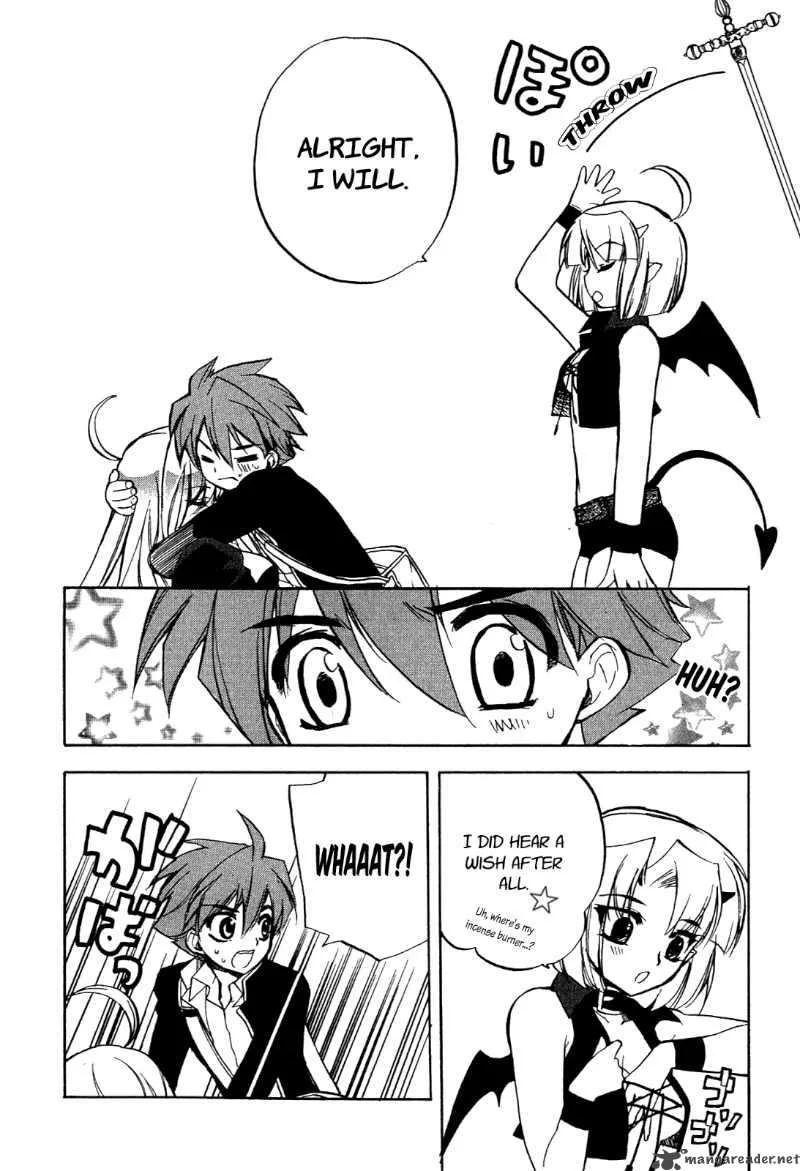 Hakoiri Devil Princess Chapter 14 page 23