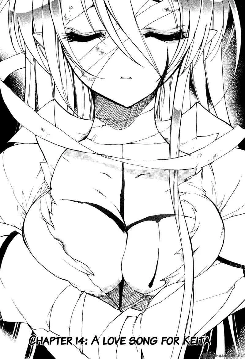 Hakoiri Devil Princess Chapter 14 page 2