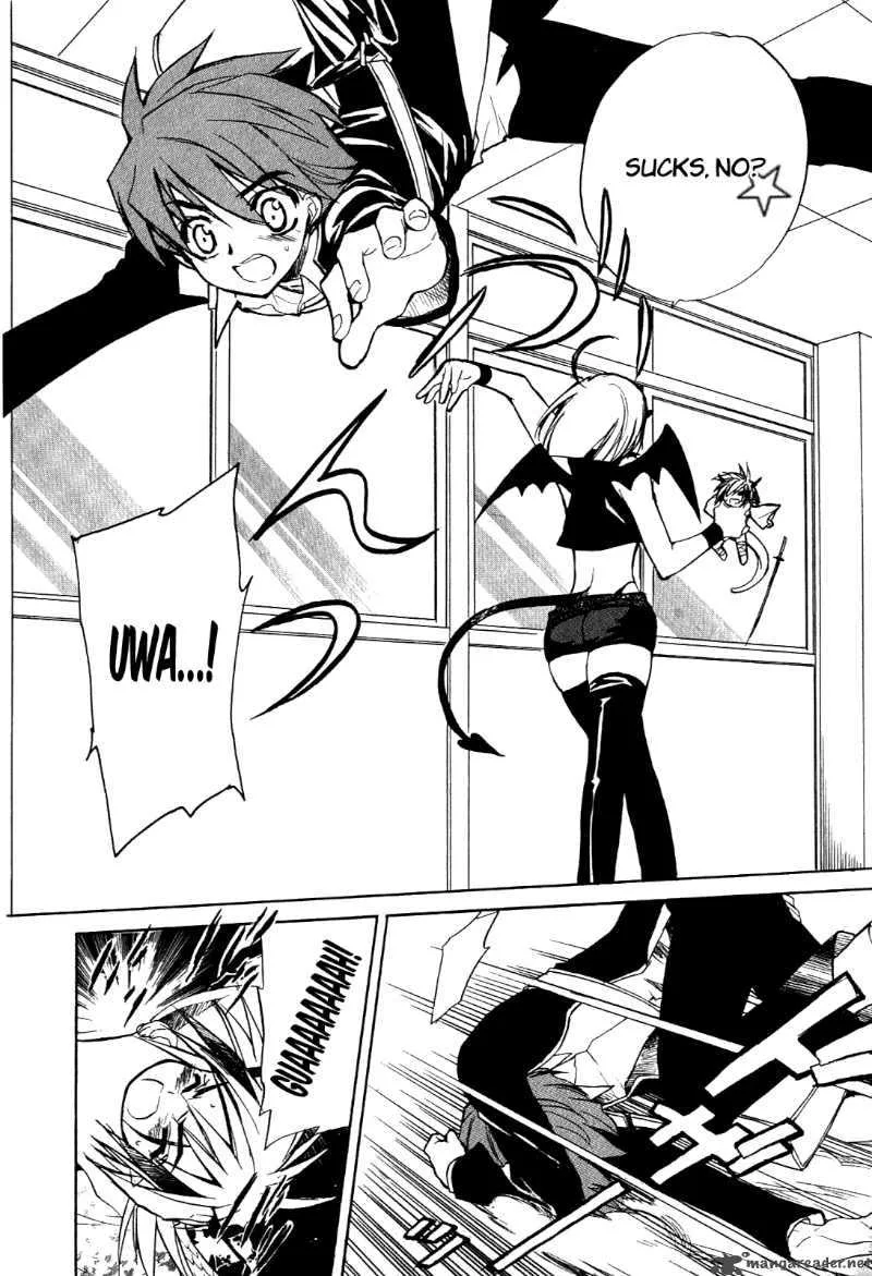 Hakoiri Devil Princess Chapter 14 page 17