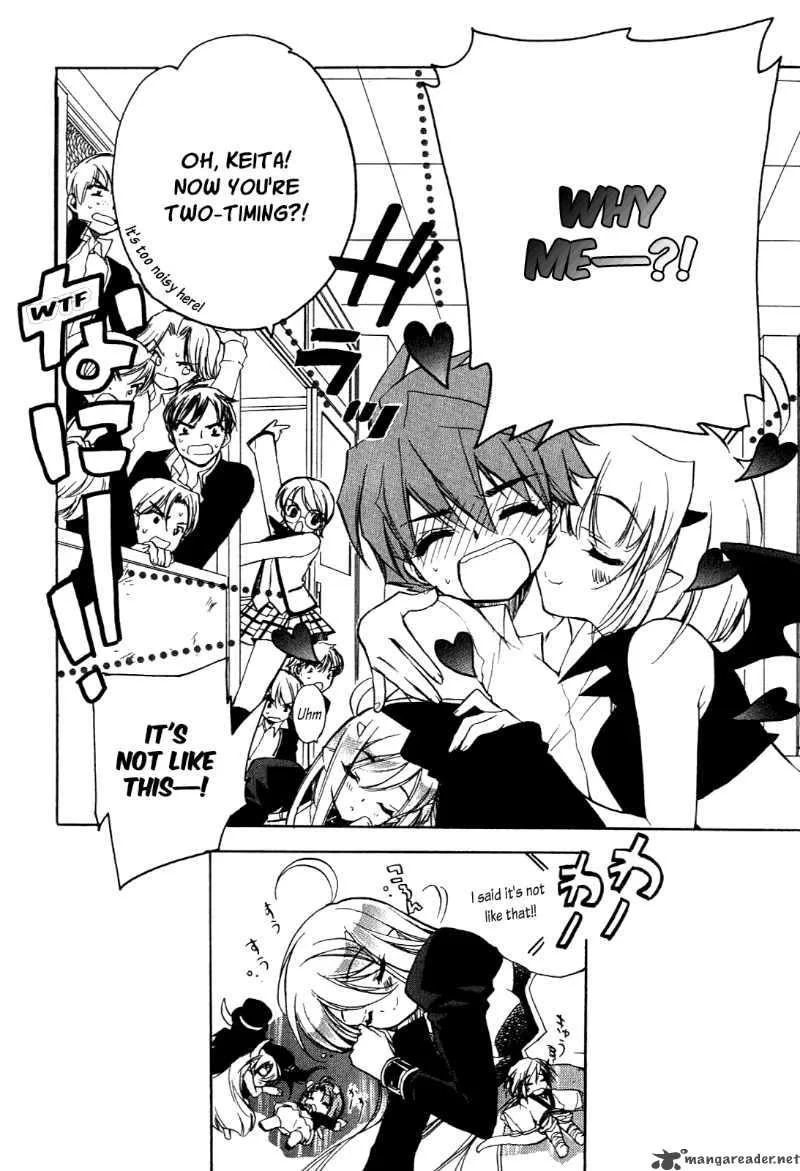 Hakoiri Devil Princess Chapter 14 page 25