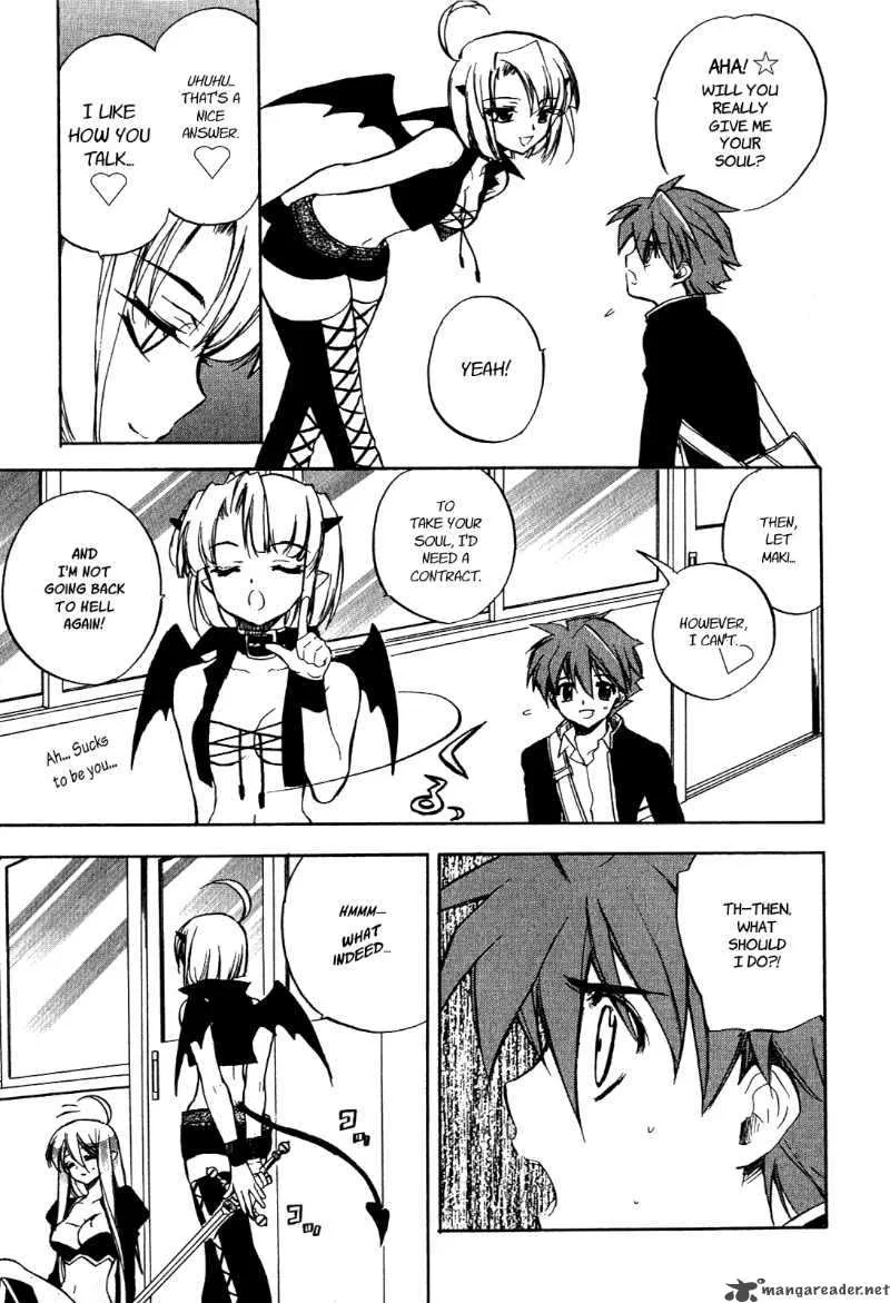 Hakoiri Devil Princess Chapter 14 page 20