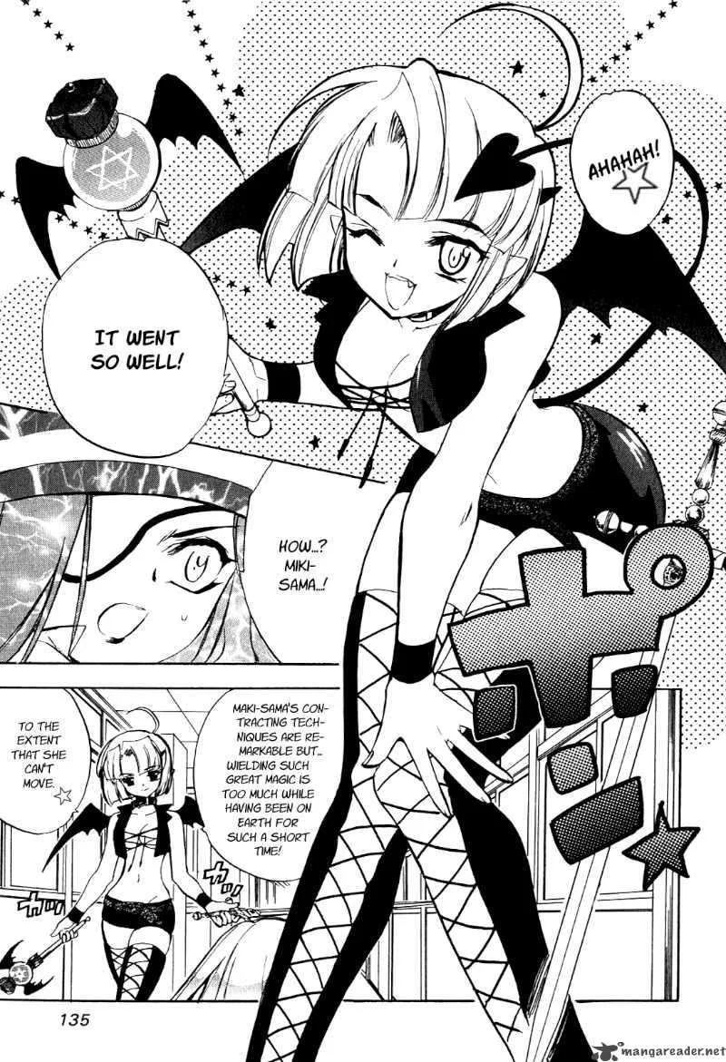 Hakoiri Devil Princess Chapter 14 page 14