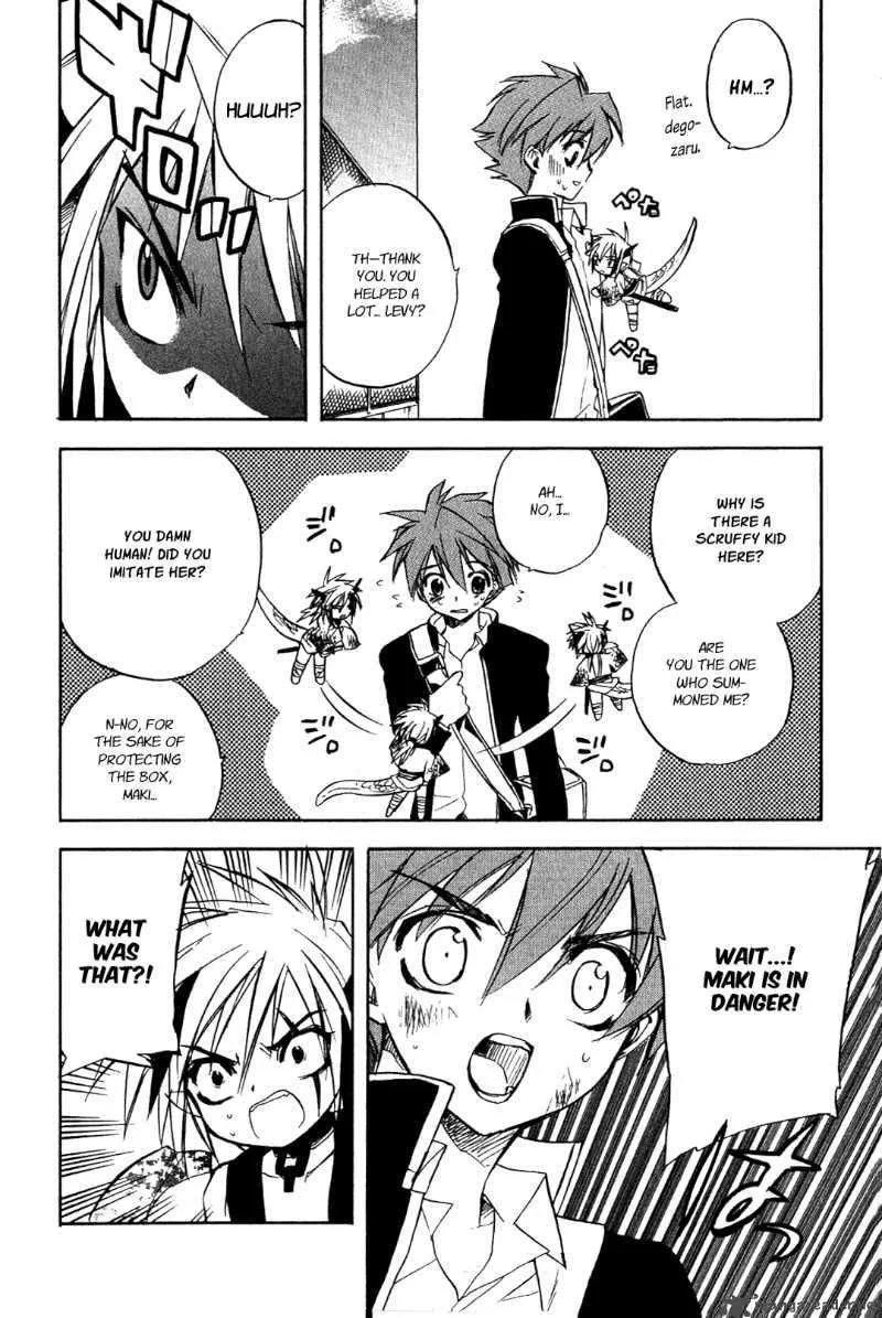 Hakoiri Devil Princess Chapter 14 page 11